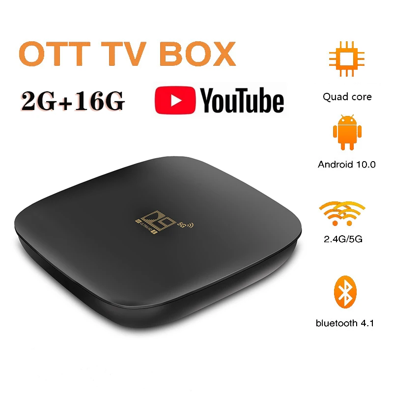 ТВ-приставка OTT D9 Android 10 2 + 16 ГБ Ultra HD 4/5 ГГц Wi-Fi Bluetooth | Электроника