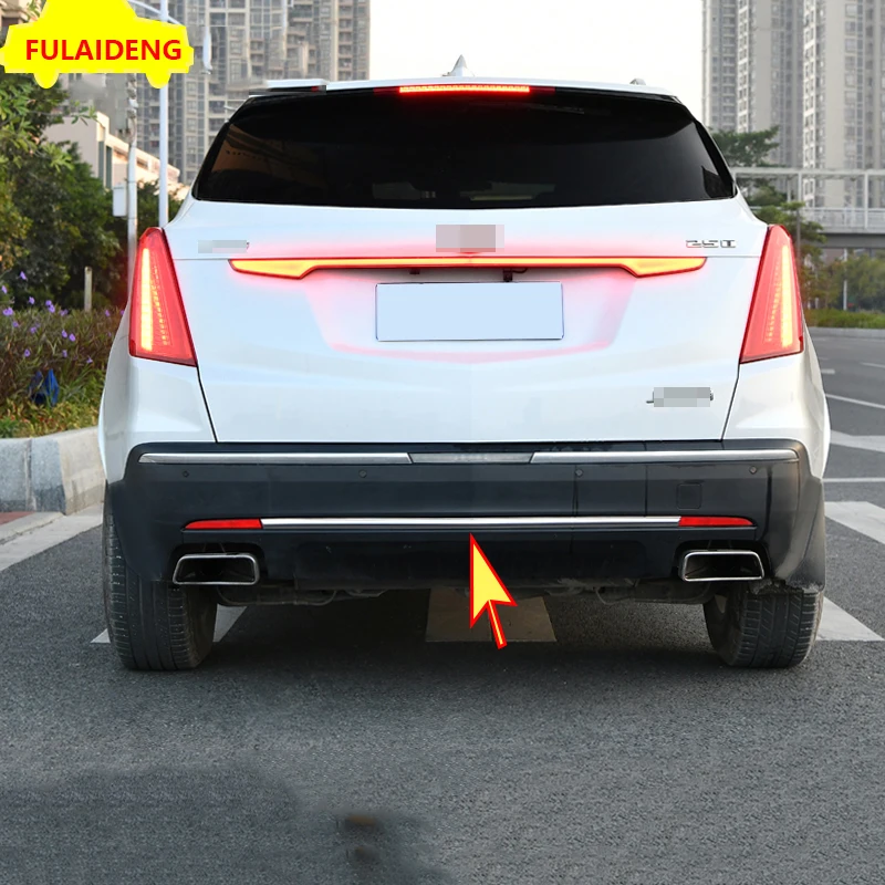 Для Cadillac XT5- накладка покрышка заднего бампера из нержавеющей стали аксессуары для стайлинга автомобилей