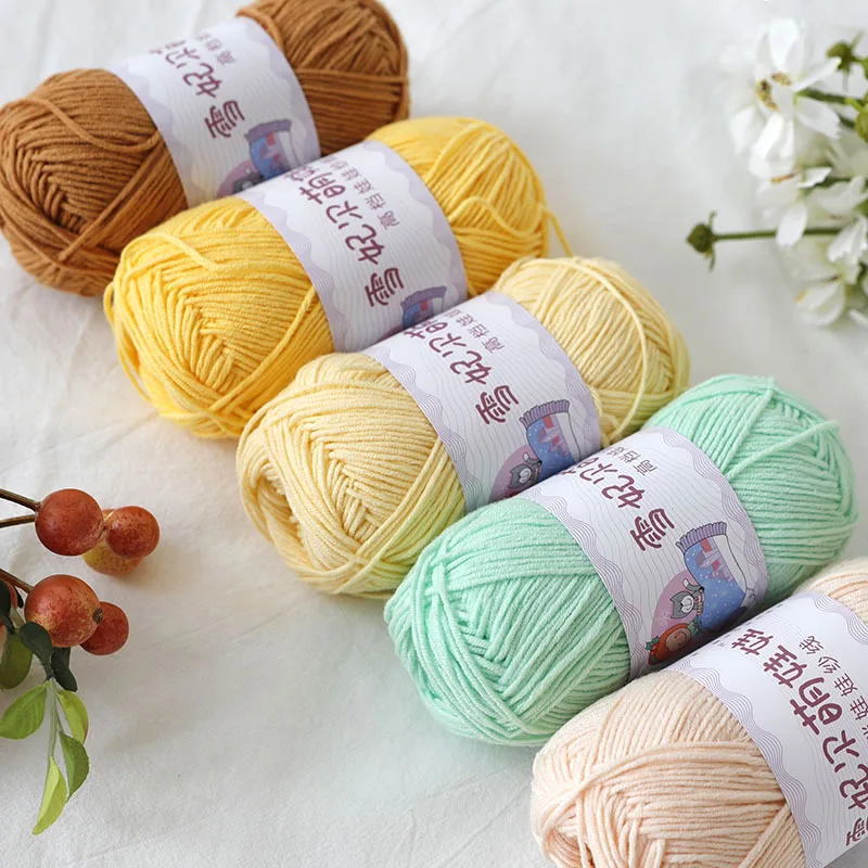 QZLKNIT 40g*10pcs Anti-pilling Combed Skin affinity 4 strands of Milk Cotton Yarn  DIY Crochet baby shoes Rag doll etc 2