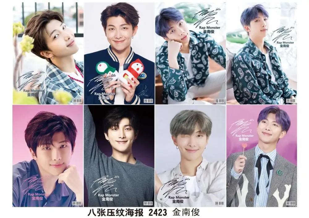 Белый 8*(42x29 см) Bangtan мальчики Ким Тхэ Хён V kpop вокруг TaeHyung плакат наклейки на стену подарок - Цвет: Белый