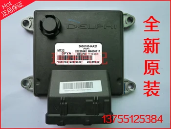 

Free Delivery. Car computer board 3600100-KA22 28229562 3600100-KA19 KA21
