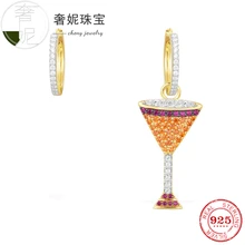 Cheny fit s925 Серебряные серьги красочные бокал для вина форма Кубка Модные Винтажные вечерние коктейльные украшения для женщин