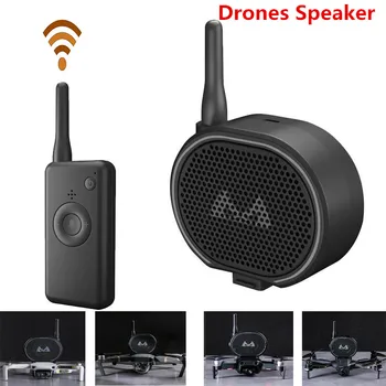 

Drones Speaker Megaphone General Quadcopter Aerial Broadcasting With A Loudspeaker Dron 1200m Control Distance