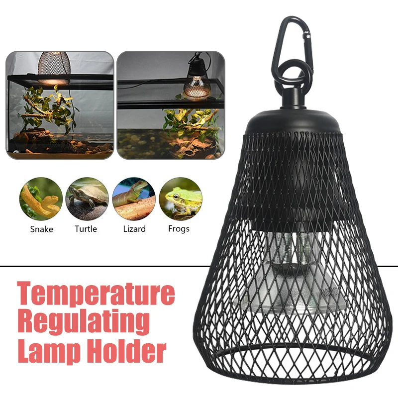 Reptile Terrarium Anti-scald Protective Lampshade Tortoise Lizard E27 Lamp Holder Pet Anti-scalding Cover Safety Light Shade