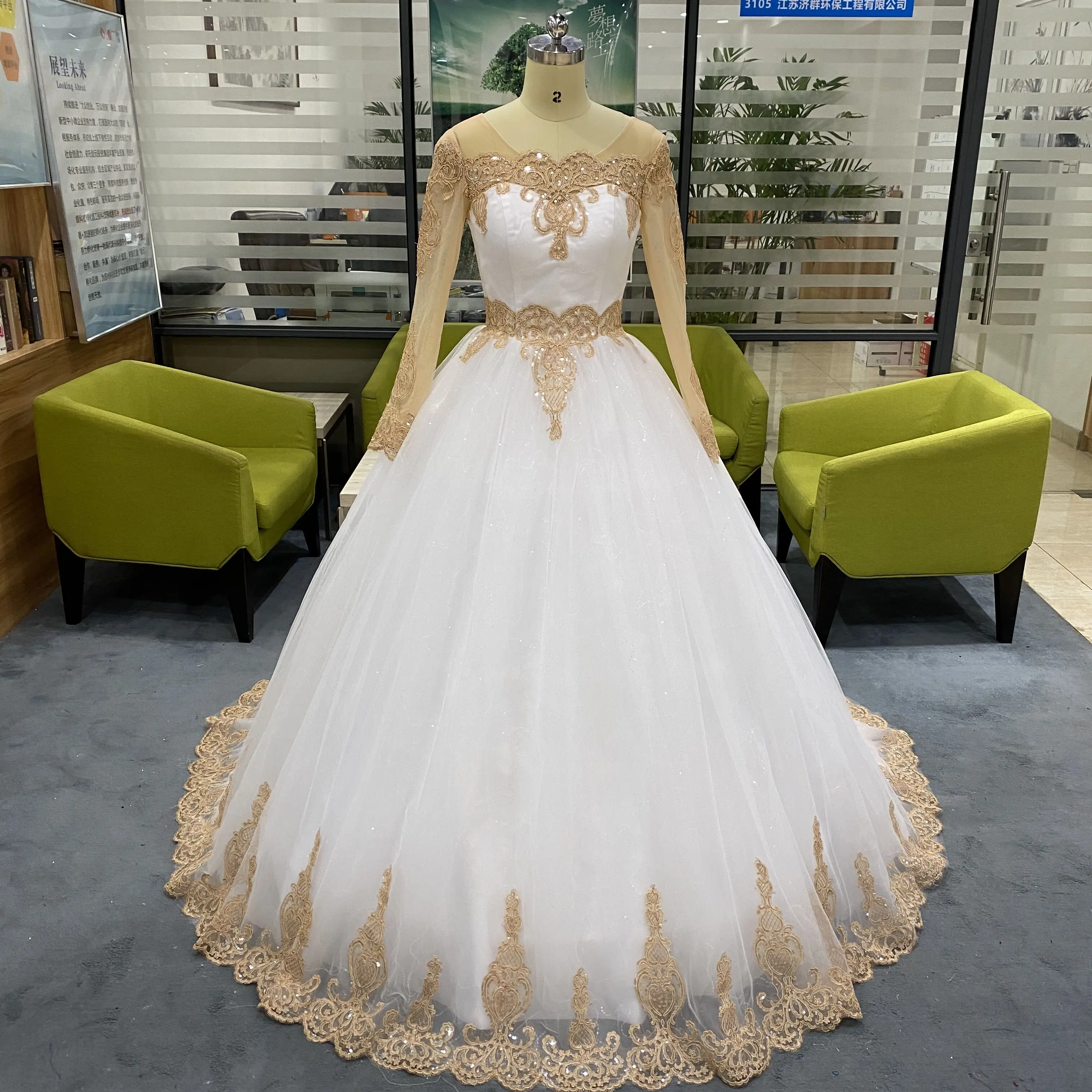 ducha Antagonista Desventaja Vestido de novia blanco brillante con Apliques de encaje dorado, vestido de  baile de princesa, mangas largas, vestidos de novia brasileños, fotos  reales 100% - AliExpress