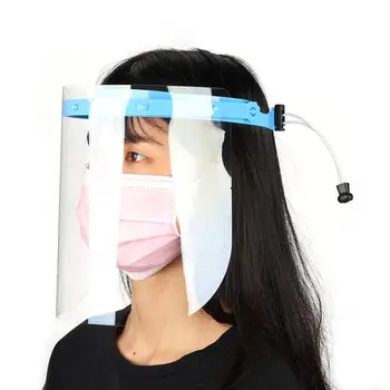 

Protective Full-Face Face Shield Mask Anti-Fogging Dustproof Eye Head Protection with Adjustable Bracket Hat Face Shield