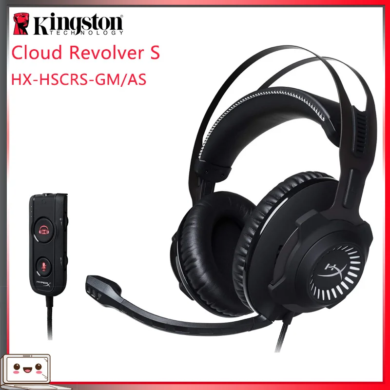 Игровая Проводная гарнитура kingston HyperX Cloud Revolver S со съемным микрофоном игровая