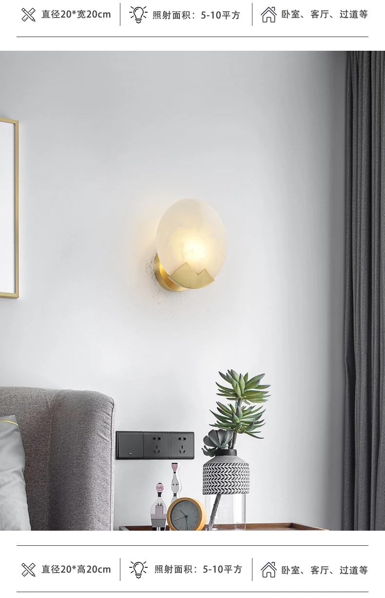 Modern Light Luxurious Full Copper Wall Lamp A Living Room Bedroom Round Wall Lamp Hotel Corridor Aisle Model House Wall Lamp