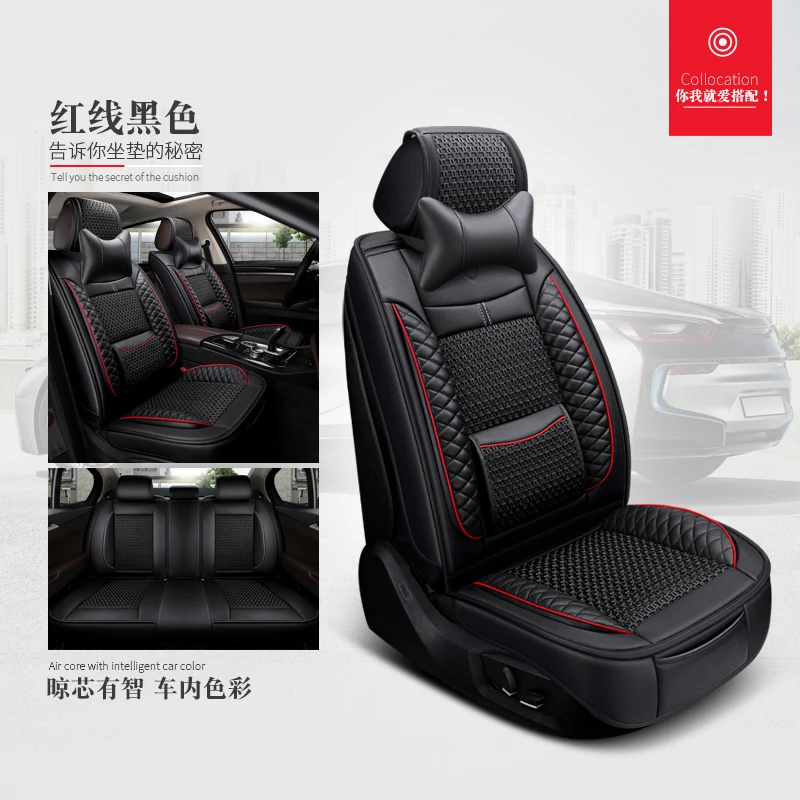Full Coverage Eco-leather auto seats covers PU Leather Car Seat Covers for Geely gc6 mk geely atlas - Название цвета: hongxian hh