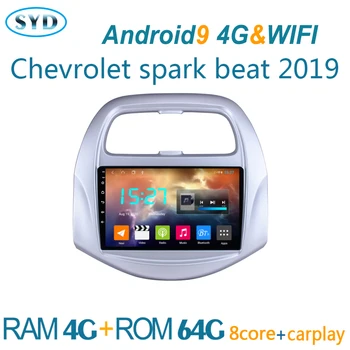 

car radio for Chevrolet spark beat 2019 coche audio autoradio android GPS navigator DVD multimedia player coche stereo auto WIFI