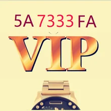 Прямые продажи с фабрики 7333 только для VIP