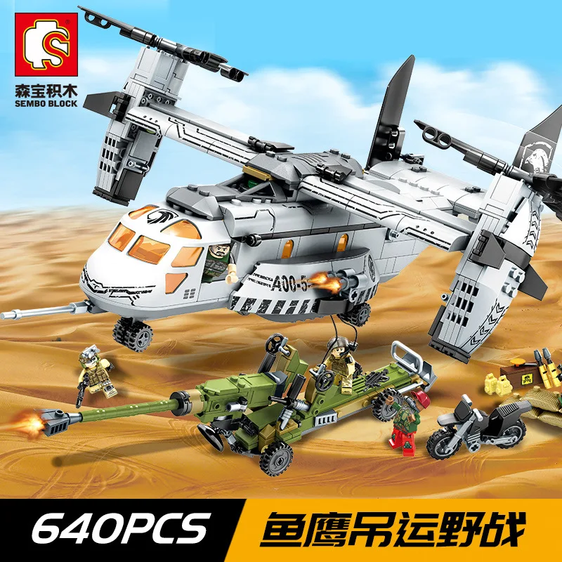 

Baby Semp CHILDREN'S Building Blocks Assembled Toys Educational 6-7-8-10-Year-Old Boys Military Special Police Building Blocks