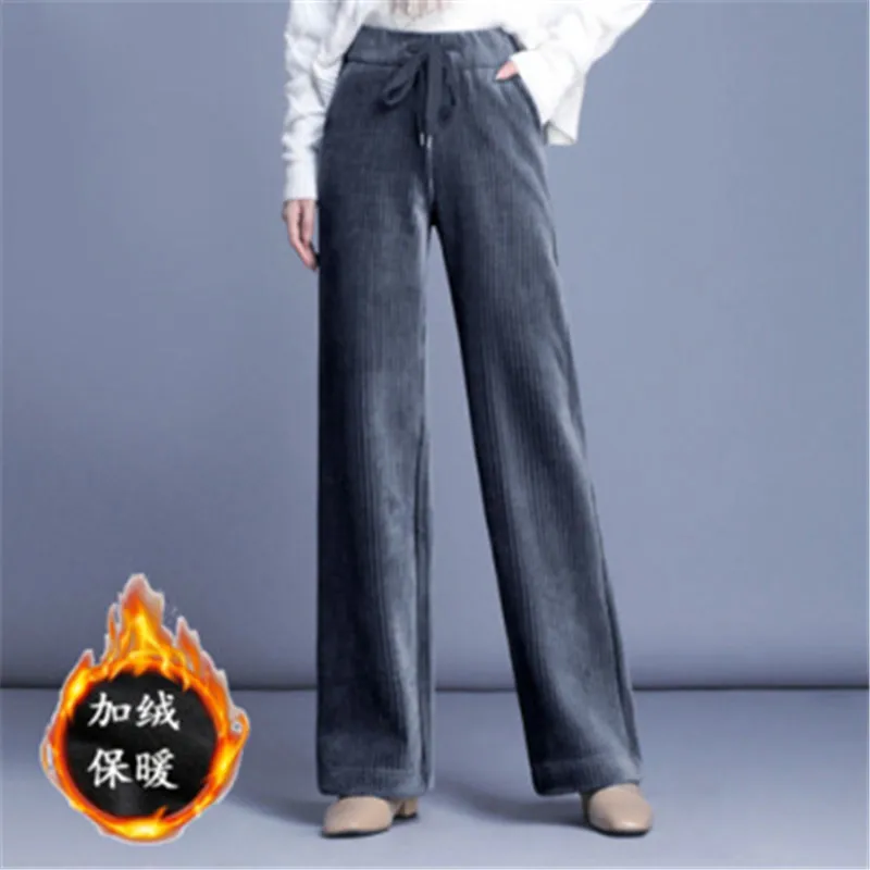 Grey plus velvet Бархатные и бархатные брюки с высокой талией и эластичной талией, вельветовые брюки, Свободные повседневные широкие брюки, женские брюки больших размеров - Цвет: Grey plus velvet