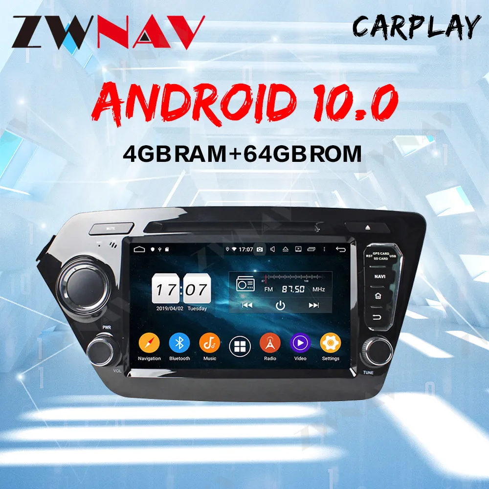 Android 10 DSP для KIA RIO K2 2011 2016 2017 Автомобильный мультимедийный стерео плеер DVD Радио