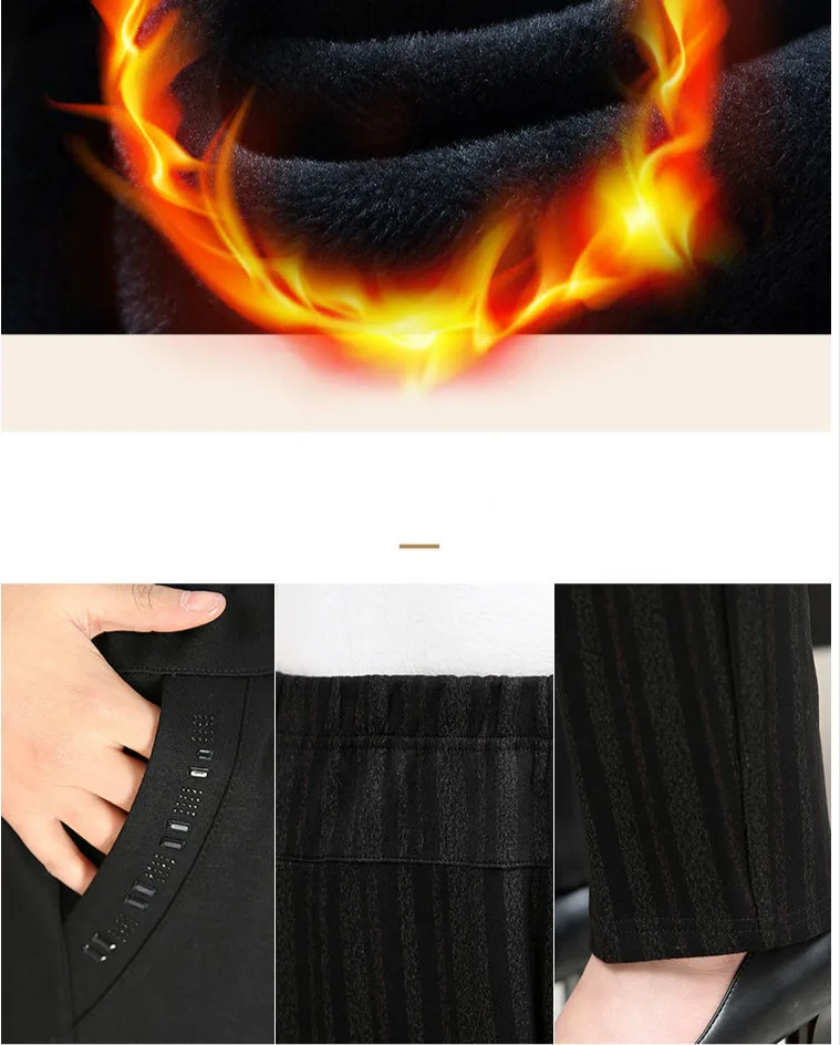 7XL 8XL Pants Women Plus Velvet Thicker Casual Winter Straight Trousers Warm Korean All-match Elastic Waist Pants Pantalon Femme