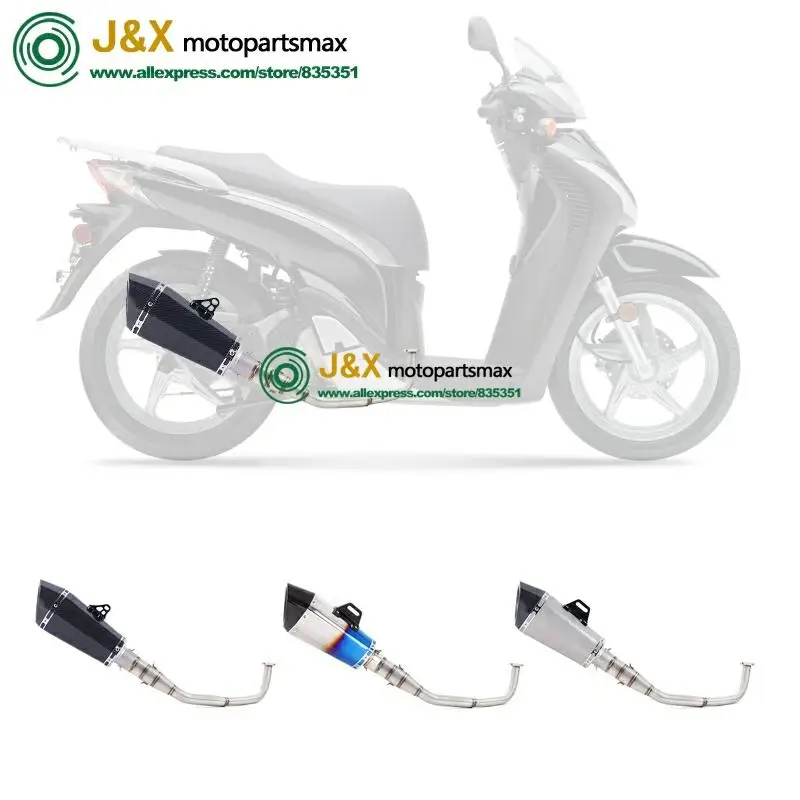 SH125 мотоциклетные выхлопные слипоны полная система Модифицированная Передняя средняя Соединительная труба глушитель с Stciker для Honda SH150 SH150I sh125i