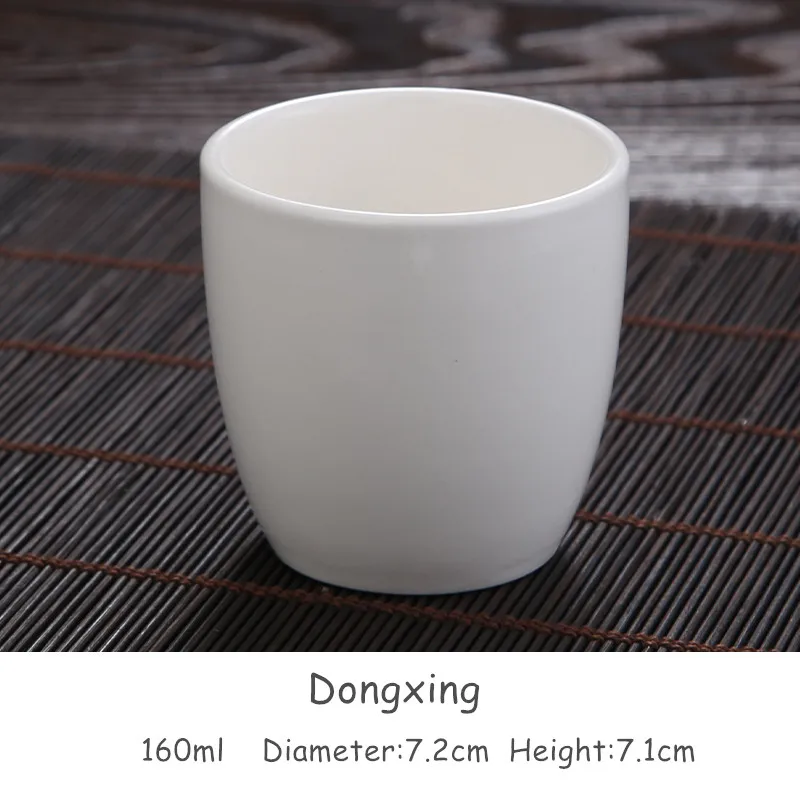 Классические белые керамические чайные чашки, китайская чайная чашка, фарфоровая чашка для молока, кофе, сока, вина, оригинальная посуда для напитков - Цвет: Dongxing