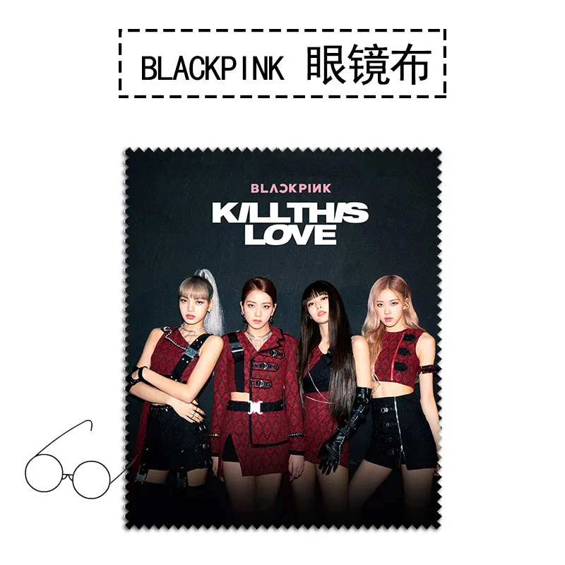 Черный Розовый плакат с надписью "KILL This LOVE Photo Glasses Cloth Superfine Fibre"