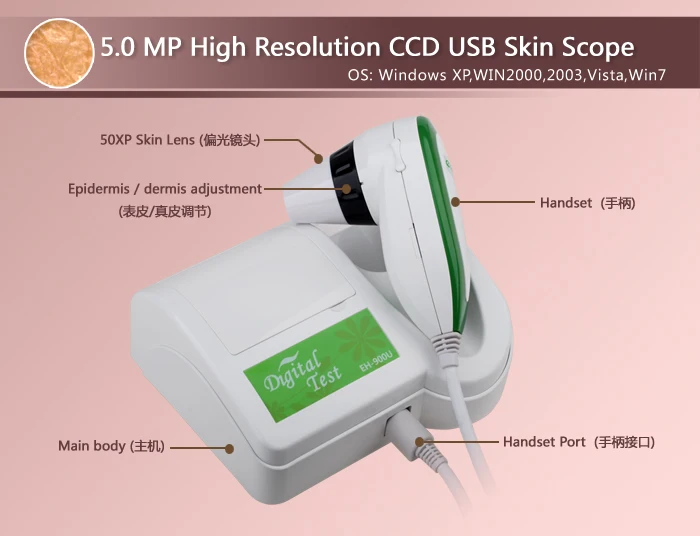 Portable Facial Skin Analyzer / Skin Test Machine factory price For Home Use fast shipping