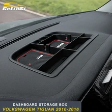 Для VW Volkswagen Tiguan 2007 2008 2009 2010 2011 2012 2013 приборной панели автомобиля ящик для хранения отделка интерьера аксессуары