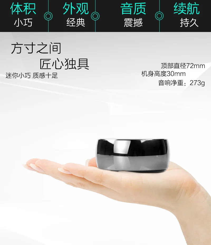 Bluetooth динамик с браслетом портативная карта тяжелый сабвуфер мобильный телефон Спорт на открытом воздухе Мини Bluetooth EY272