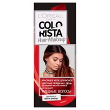 Beauty& Health Hair Care& Styling Hair Coloring Products Hair Color L'OREAL PARIS 750956