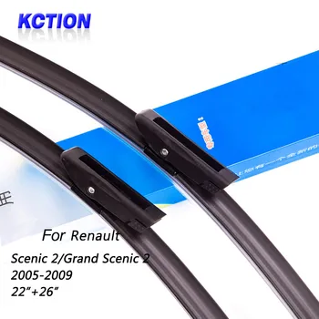 

Car Windshield Wiper Blade For Renault Scenic 2/Grand Scenic 2(2005-2009), 22"+26", Windscreen Wipers, Car Accessories