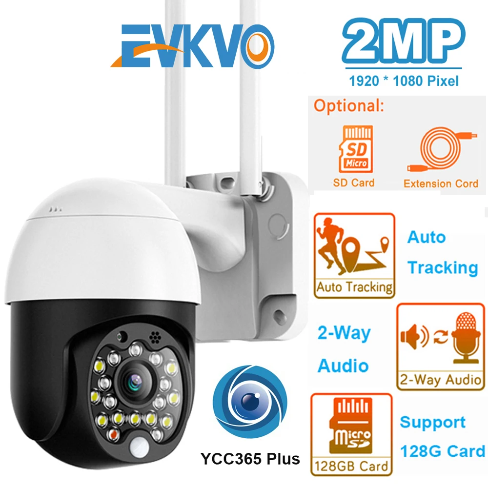 

1080P PTZ IP Camera HD Wifi Outdoor Speed Dome YCC365 Plus Wireless Wifi Security Camera Pan Tilt 2MP Network CCTV Surveillance