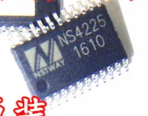 5 шт./лот NS4225