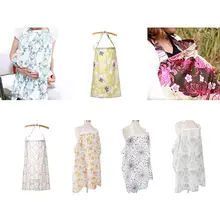 Печать Грудное вскармливание крышка дышащий и мягкий полный охват для кормления ребенка фартук