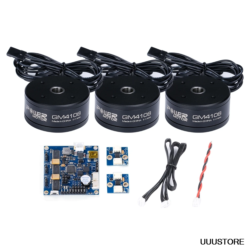 Iflight Ipower комбинированный комплект системы кодирования AlexMos 32 бит на BGC с GM4108H-120T