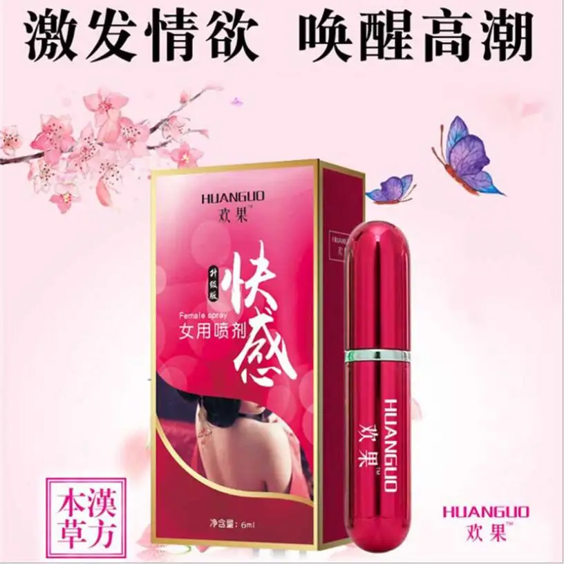 Рисунок 3 - Смазка для женского оргазма