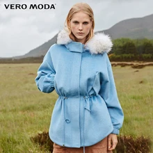 Vero Moda Женское шерстяное пальто со съемным мехом енота с капюшоном | 318327520