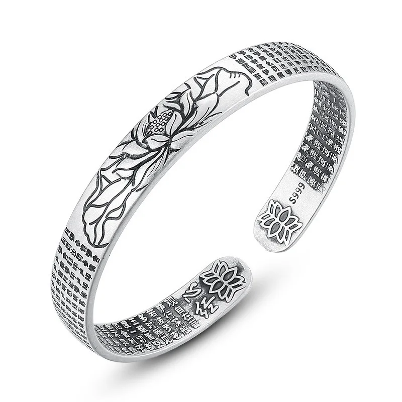 

Pulseira Bangles For Women Bracelet The Buddhist Scripture Bracelet Great Compassion Mantra HEART SUTRA Plate Silver Bracelets