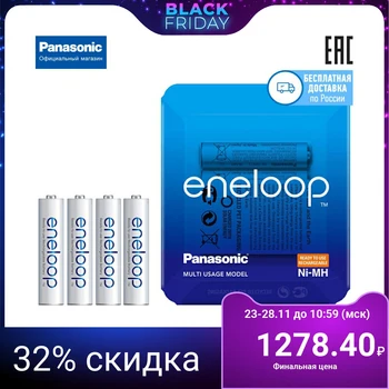 

Batteries Panasonic Eneloop (AAA) BK-4MCCE / 4LE, 750 mAh, Ni-MH, 4 pcs