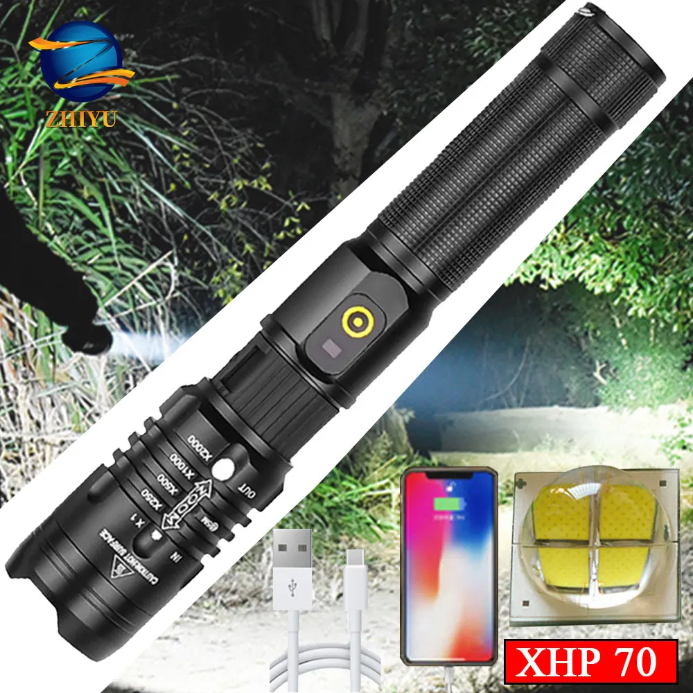 Фонарик ZHIYU Power ful XHP 70 светодиодный ультра яркий USB перезаряжаемый с зарядкой