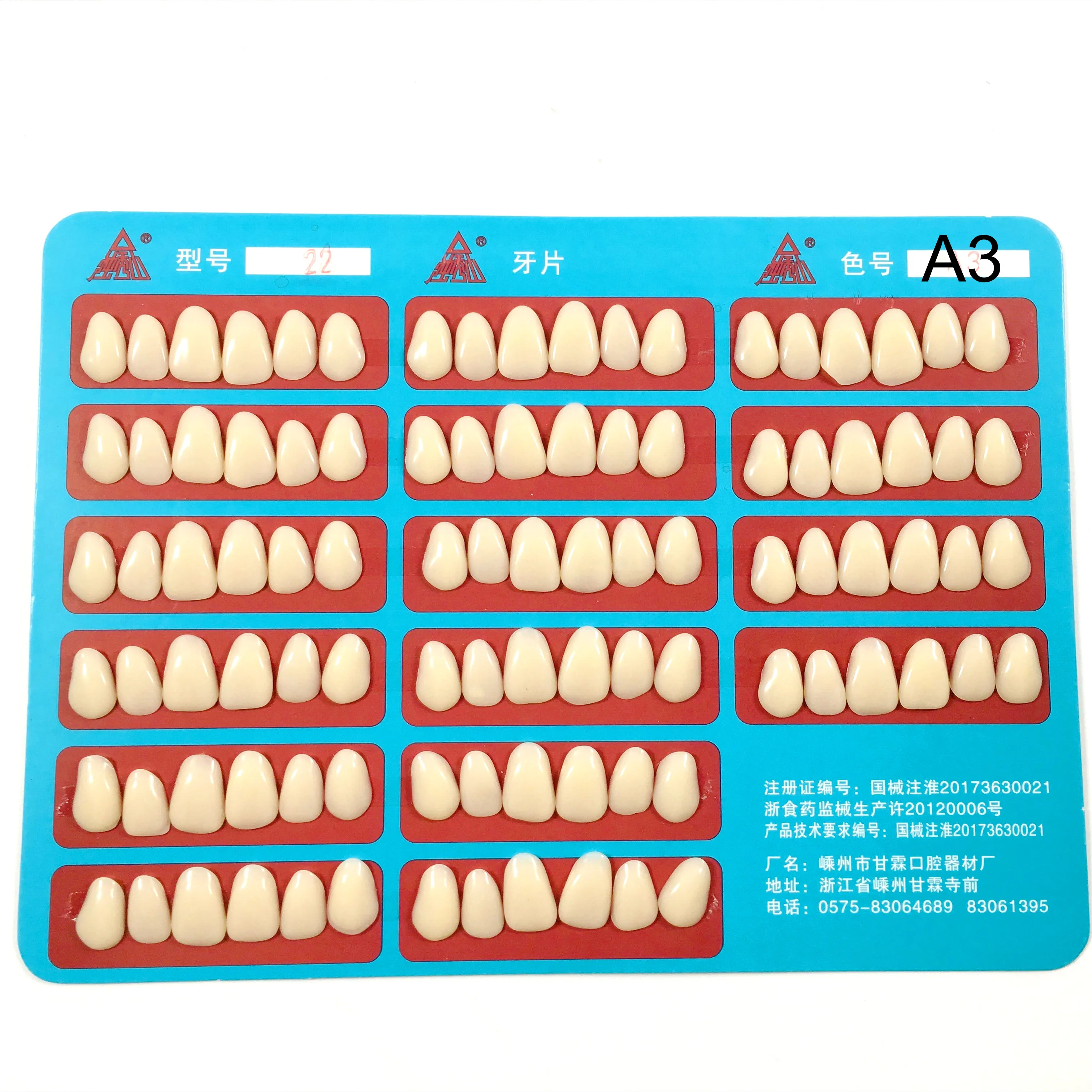 

Dental Veneers Teeth Whitening Temporary Crowns Resin A3 Color Upper Anterior