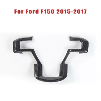 

Decor Decoration Trim Trim For Ford F150 2015-17 1pc Style Steering Wheel