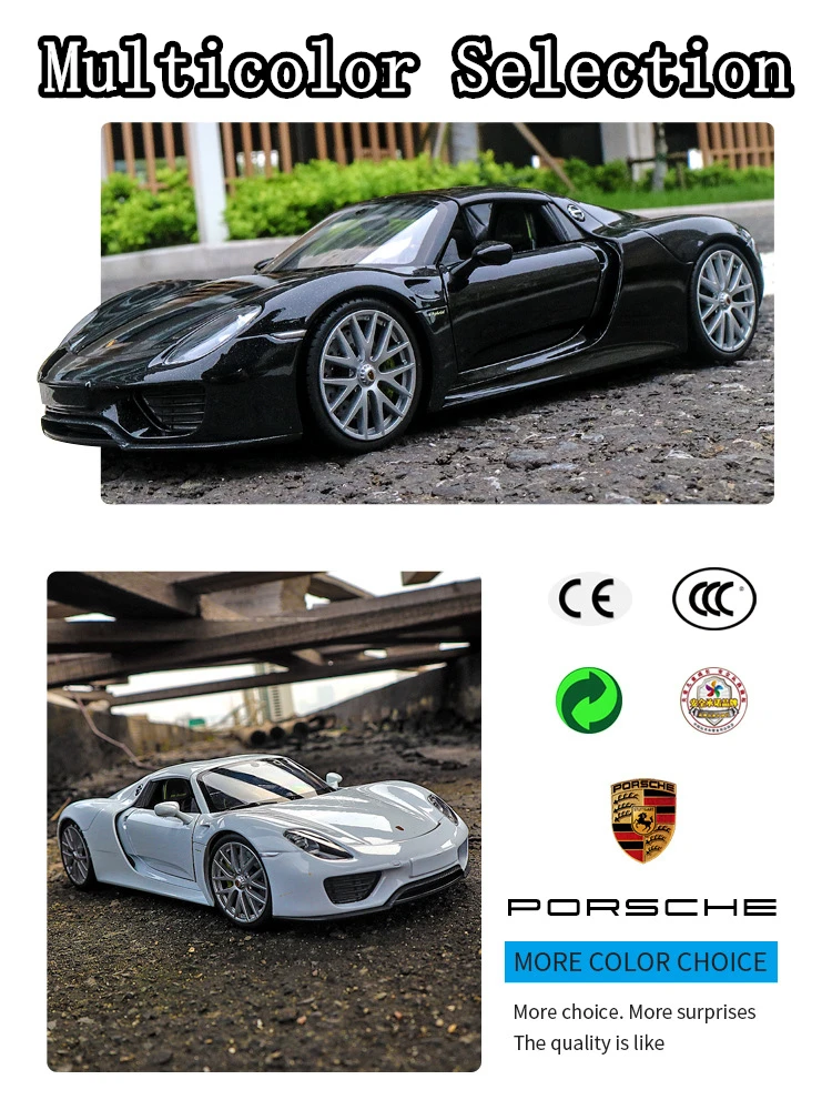 Welly 1:24 Porsche 918 автомобильный брелок для автомобильных ключей имитационная модель