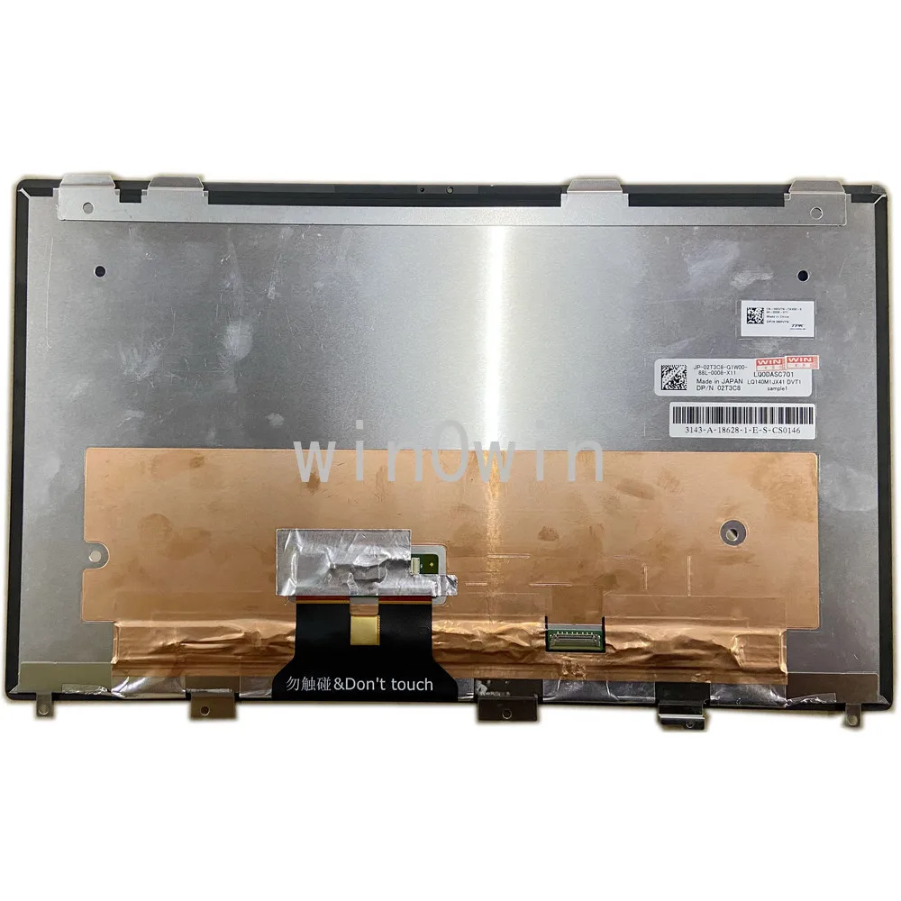 ЖК дисплей LQ0DASC701 LQ140M1JX41 светодиодный сенсорный экран дигитайзер стекло в сборе
