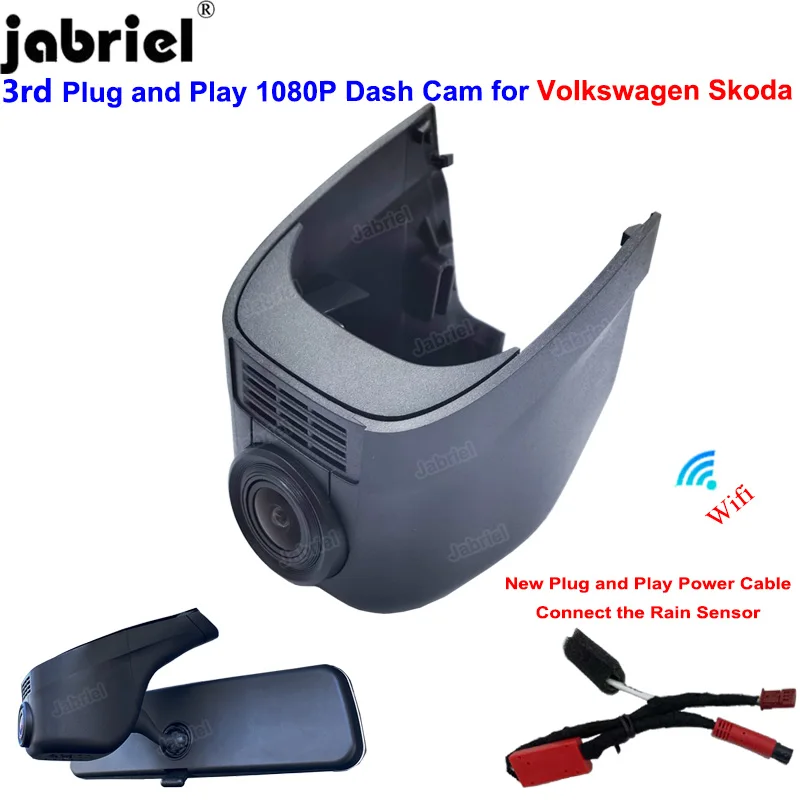 Car DVR Camera Dashcam for Volkswagen VW Tiguan Tarek Atlas Polo Passat Touran Taigun Golf Arteon Sharan Multivan Skoda | Автомобили и