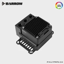 Barrow POM Custom компьютерная жидкость петля комплект INTEL/AMD/X99/X299 водяной блок интегрированный насос и резервуар LTPRP-04