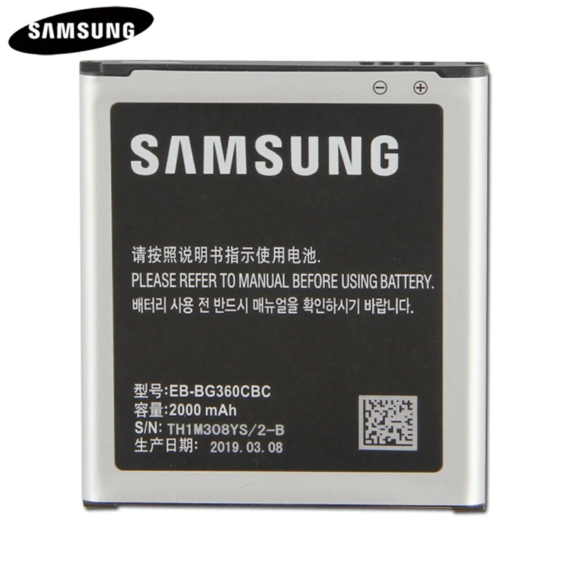 Батарея EB-BG360CBC EB-BG360CBE/ЦБУ EB-BG360BBE для samsung GALAXY CORE Prime SM-J200H J2 G3608 G3606 SM-G361H