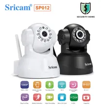 Sricam SP012 IP камера Wifi 1080P CCTV Беспроводная умная безопасность ночная версия Детский монитор камера наблюдения Двусторонняя голосовая