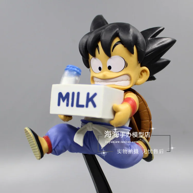 Vogue BWFC Banpresto Сон Гоку Гоко Saiyan Dragon Ball Z обучение кунг-фу детство упражнения молоко