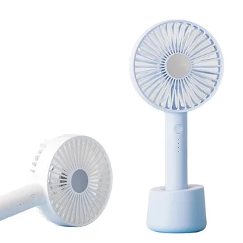 

USB Charging Mini Fan ABS Adjustable Speed Multifunction Gift Handheld Portable