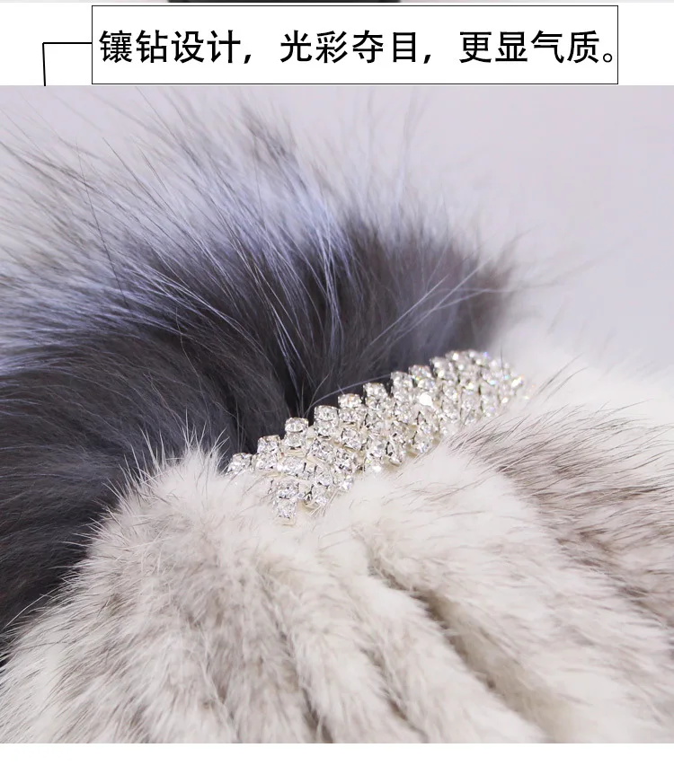 020120 новые модные популярные зимние аксессуары для женщин Skullies& Beanies Регулируемая основа вязаная шапка из меха норки и лисы