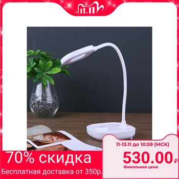 

Touch table lamp 18695195/1 20xLed 3 battery modes USB white 12x12x41 cm 4592590