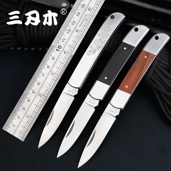 

Sanremu 7065 RUX-SA Small Folding Knife 4Cr15N Blade All Steel Outdoor Camping Hunting Tool BBQ Fruit Cutting Knives