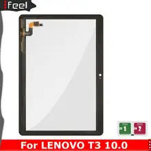 Для lenovo T3 10,0 сенсорный экран дигитайзер панель Стекло сенсор